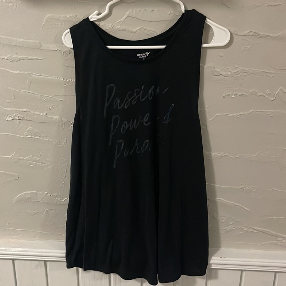 Old navy active tank